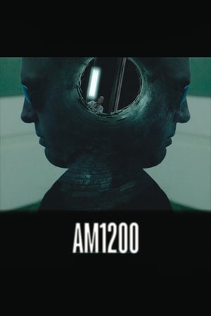 AM1200(2008电影)