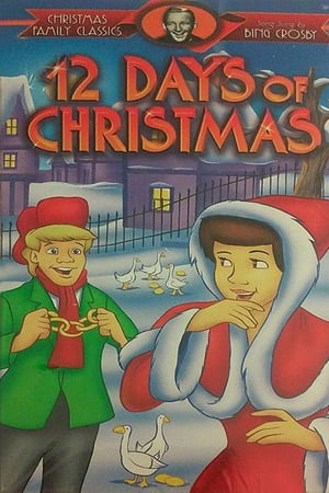 The Twelve Days of Christmas