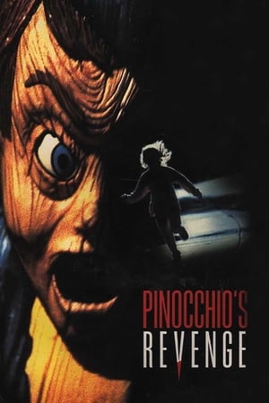 Pinocchio's Revenge(1996电影)