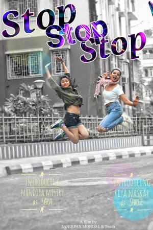S3 (Stop Stop Stop)