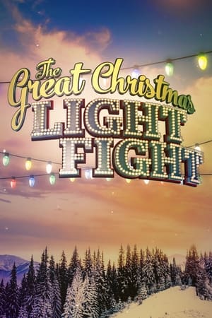 The Great Christmas Light Fight第9季