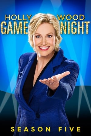 Hollywood Game Night第5季