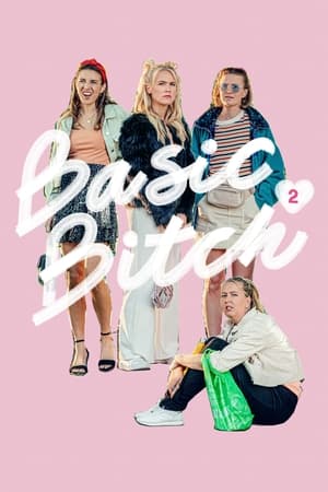 Basic Bitch第2季