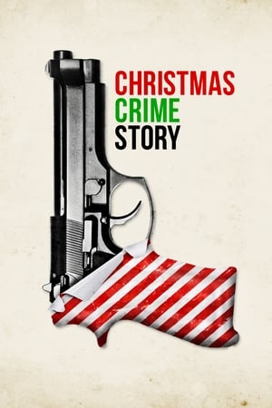 圣诞犯罪故事