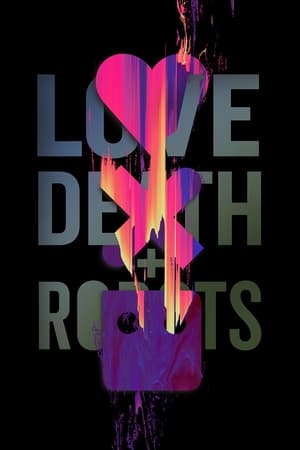 Love, Death & Robots第2季