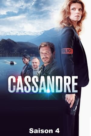 Cassandre第4季
