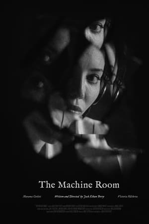 The Machine Room