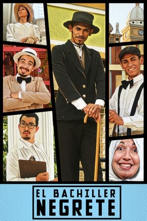 El Bachiller Negrete