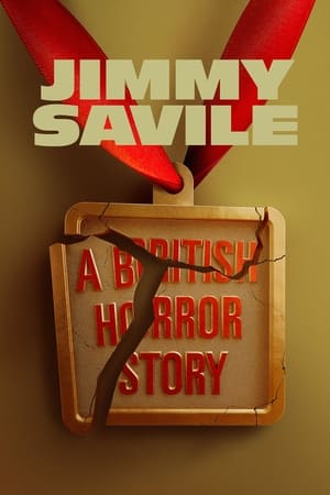 吉米·萨维尔：英国恐怖故事