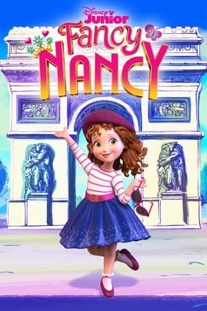 Fancy Nancy第3季
