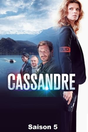 Cassandre第5季