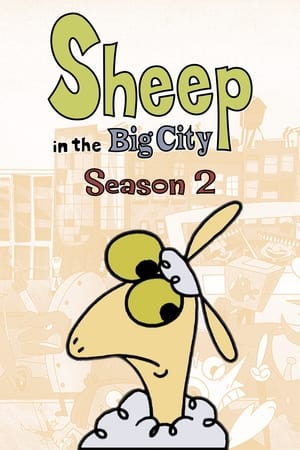 Sheep in the Big City第2季