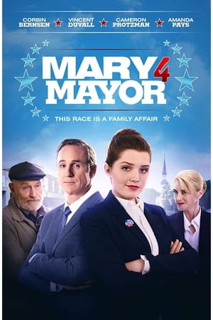 玛丽的市长竞选