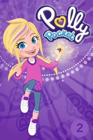 Polly Pocket第2季