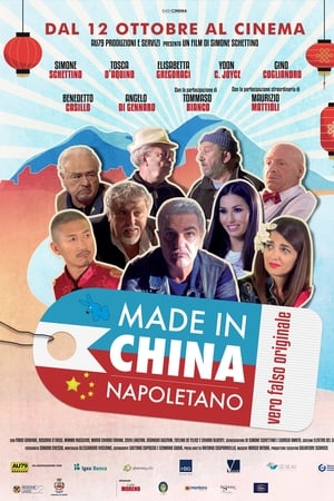 Made in China Napoletano