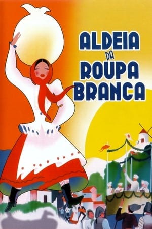 Aldeia da Roupa Branca(1939电影)