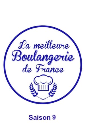 La meilleure boulangerie de France第9季