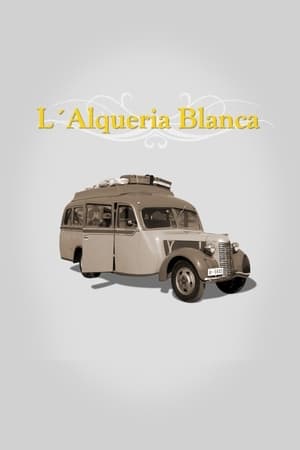 L'Alqueria Blanca第11季