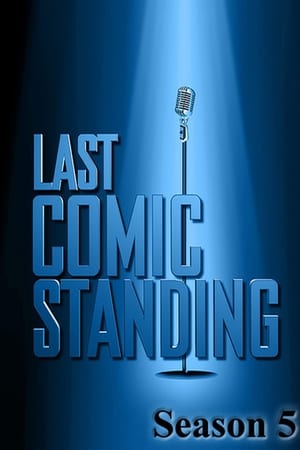 Last Comic Standing第5季
