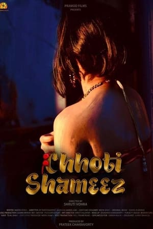Chhoti Shameez