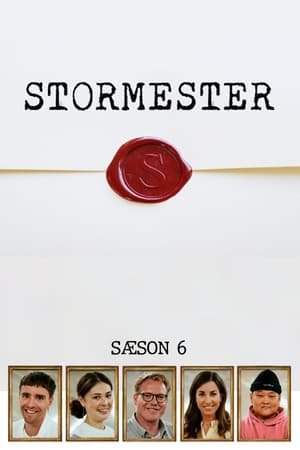 Stormester第6季
