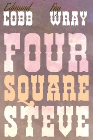Four Square Steve