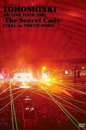 -The Secret Code- Final in Tokyo Dome