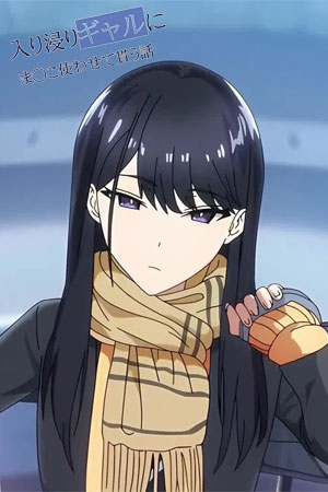 《泡在我家的辣妹可以让我随意使用小穴》2024电视剧集在线观看完整版剧情 - xb1