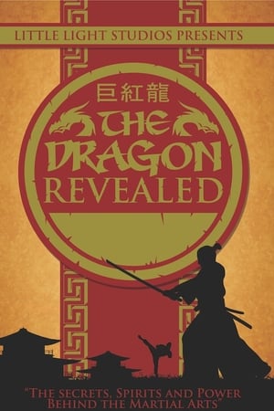 The Dragon Revealed
