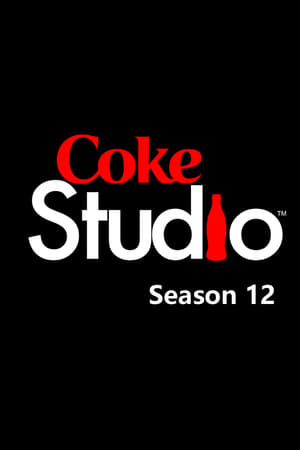 Coke Studio Pakistan第12季