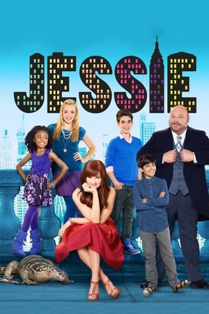 Jessie第2季