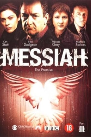 Messiah第3季