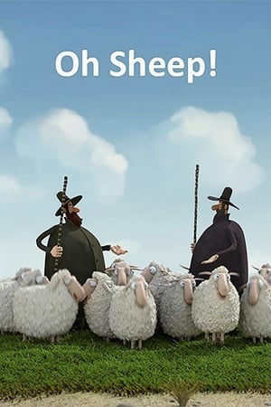 死羊羊