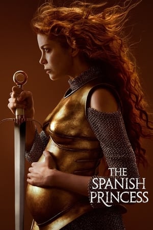 西班牙公主第2季