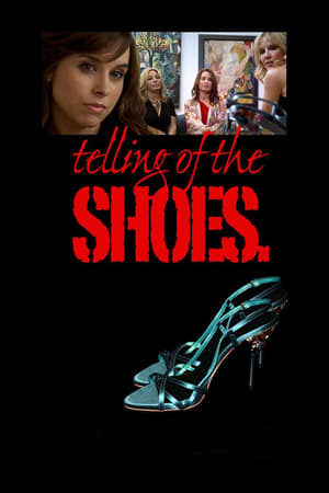 Telling of the Shoes(2014电影)