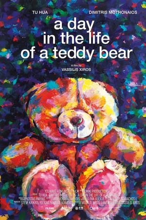 A Day in the Life of a Teddy Bear