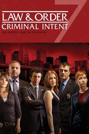 法律与秩序：犯罪倾向第 7 季
