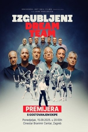 Izgubljeni Dream Team