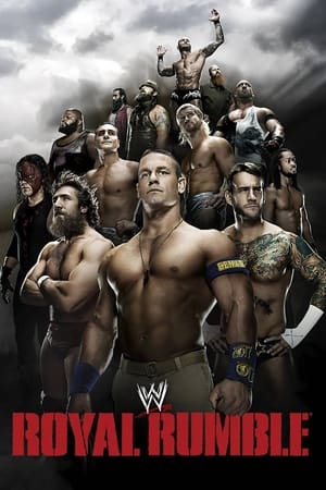 WWE：皇家大战