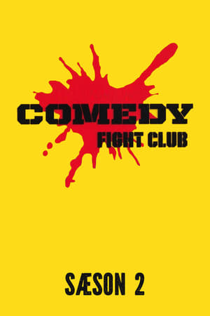 Comedy fight club第2季