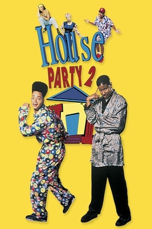 House Party 2(1991电影)