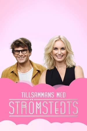 Tillsammans med Strömstedts第2季