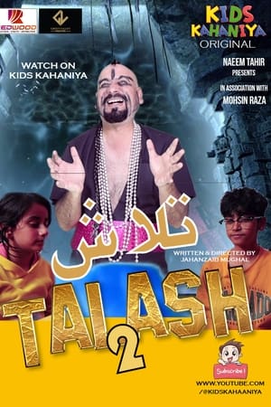 Talash 2