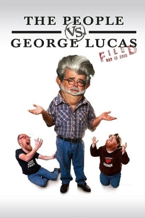 人人都恨乔治·卢卡斯