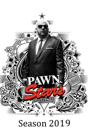 Pawn Stars第17季