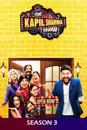 The Kapil Sharma Show第3季
