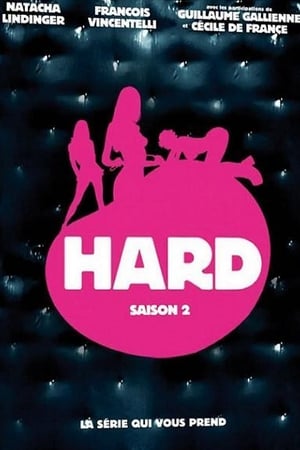 Hard第2季