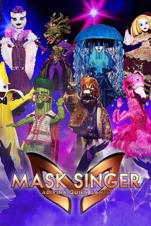 Mask Singer: Adivina quién canta第2季