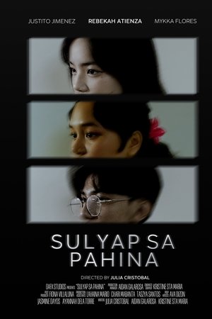 Sulyap sa Pahina