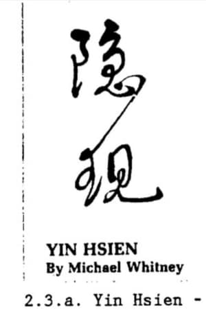 Yin Hsien